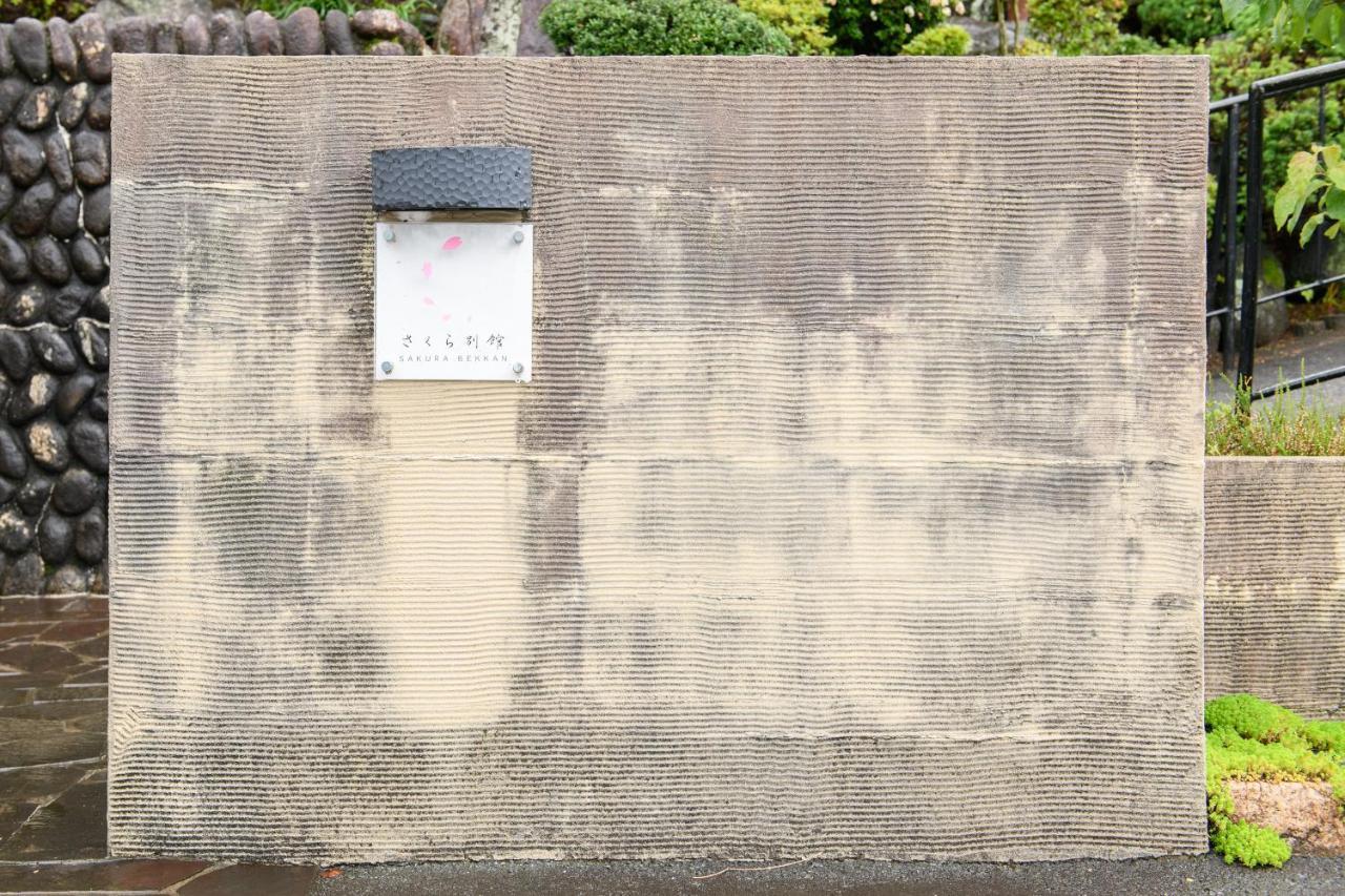 Tabist Sakura Annex Okumikawa Shinshiro Exterior foto